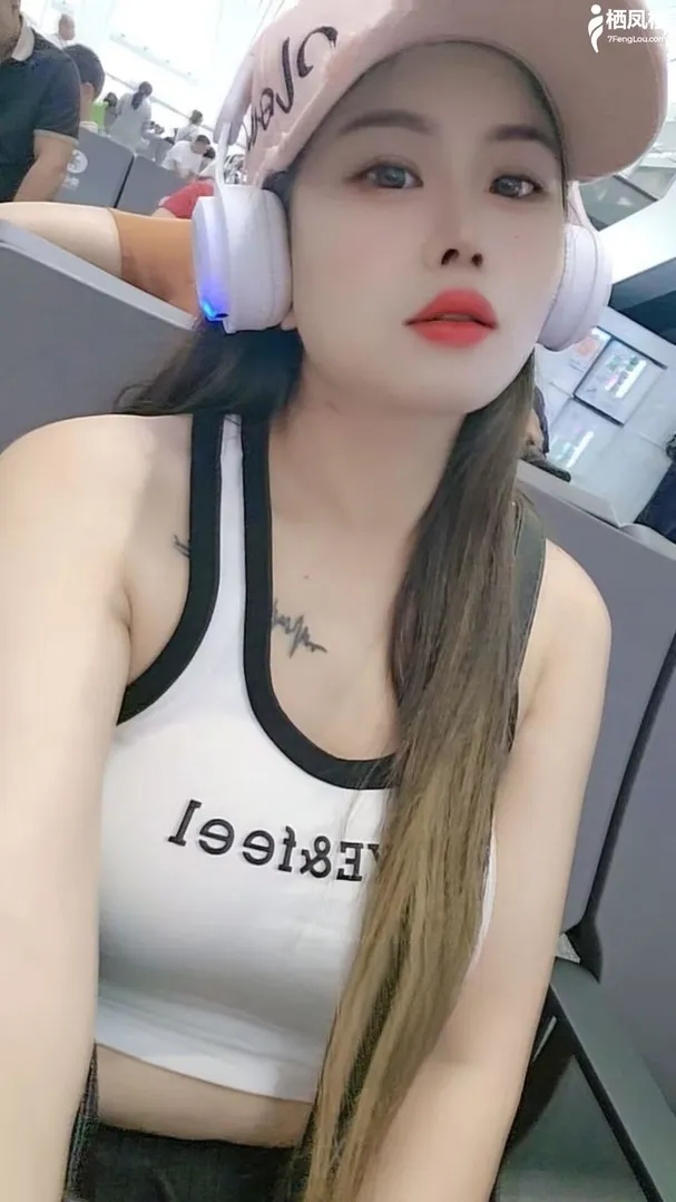 白云琪琪