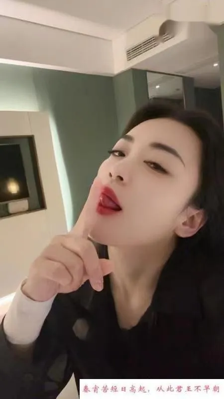 极品小活，三起三落从头爽到尾