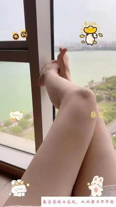极品小活，三起三落从头爽到尾