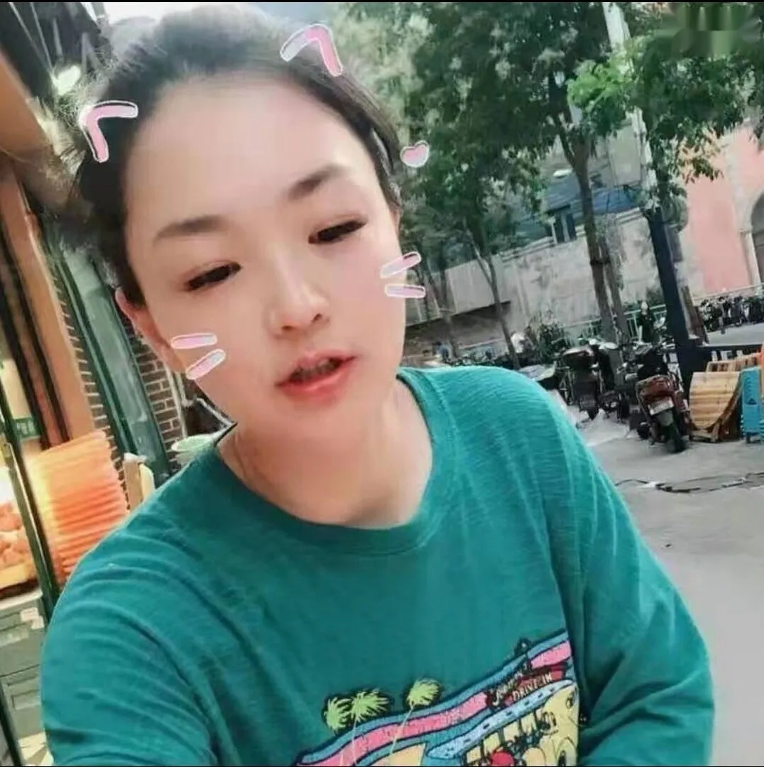 虹桥服务系果果