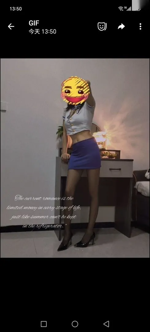 嘉禾抓龙筋