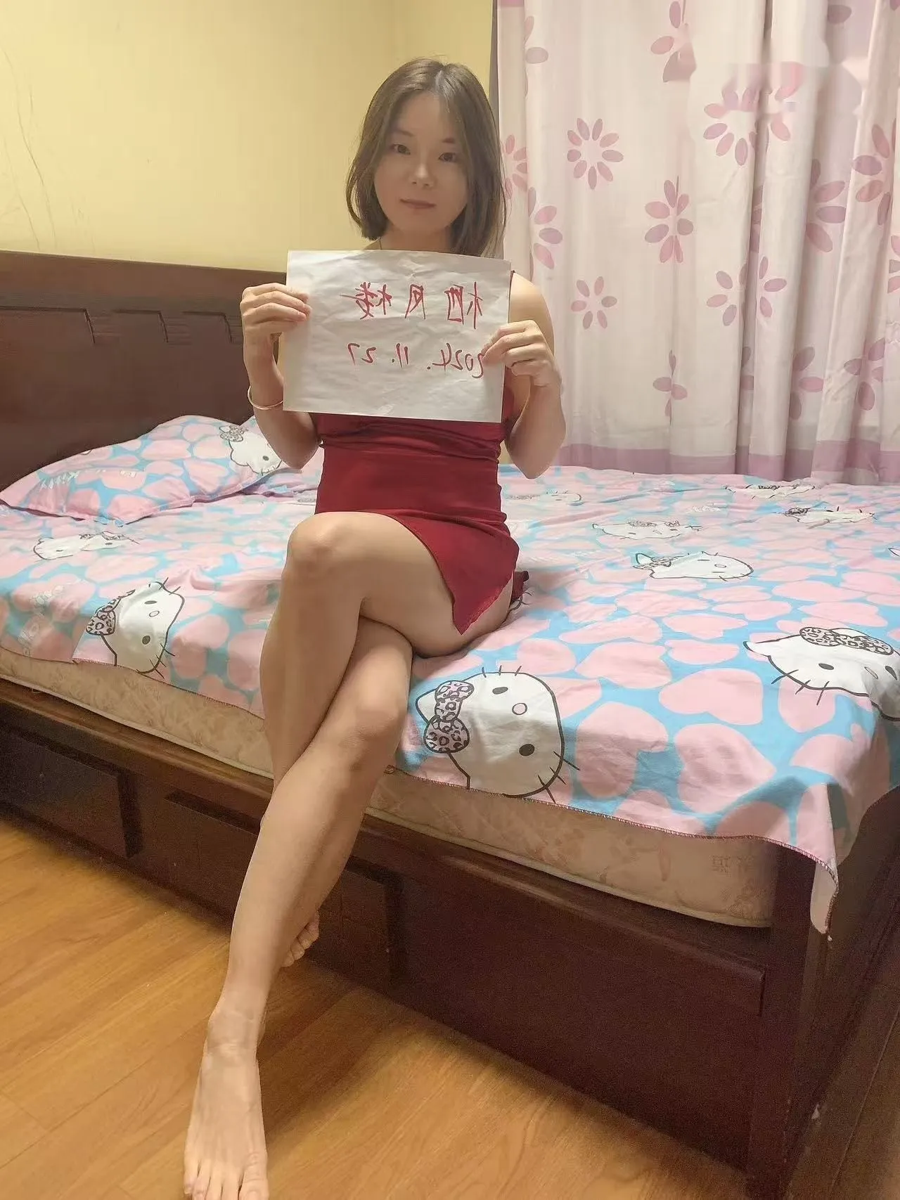 有胸有屁股,