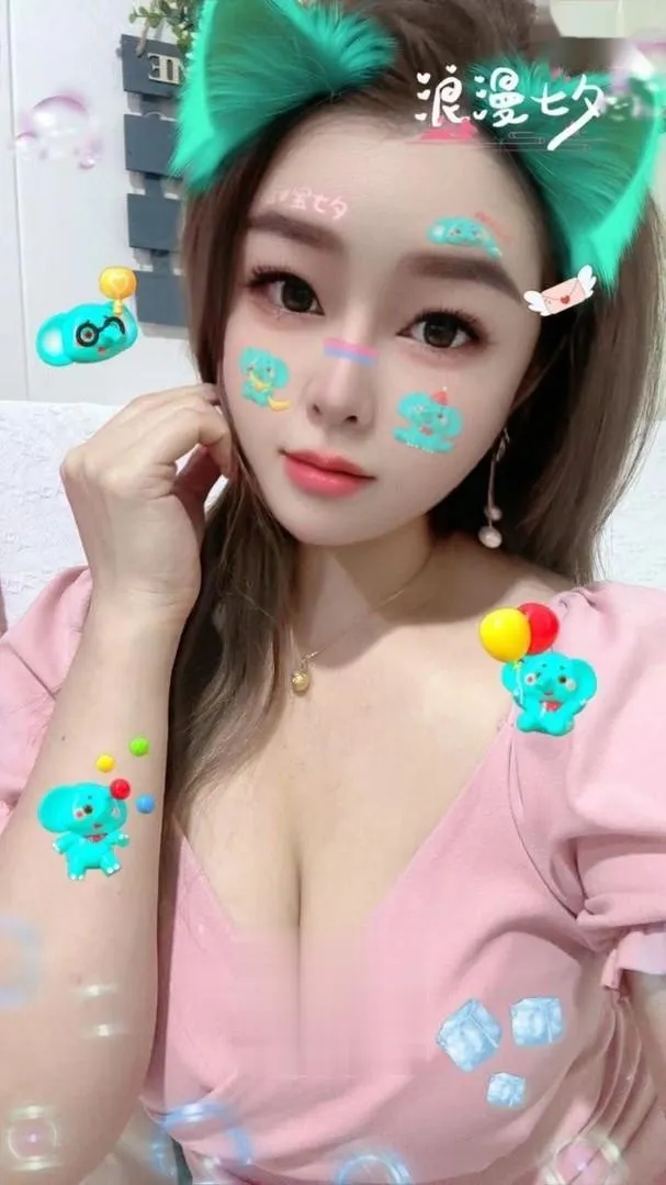 浦口大胸熟女小雅