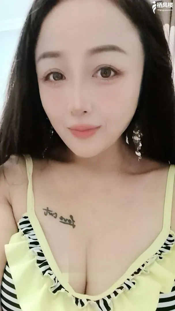 光谷韵味少妇佳佳
