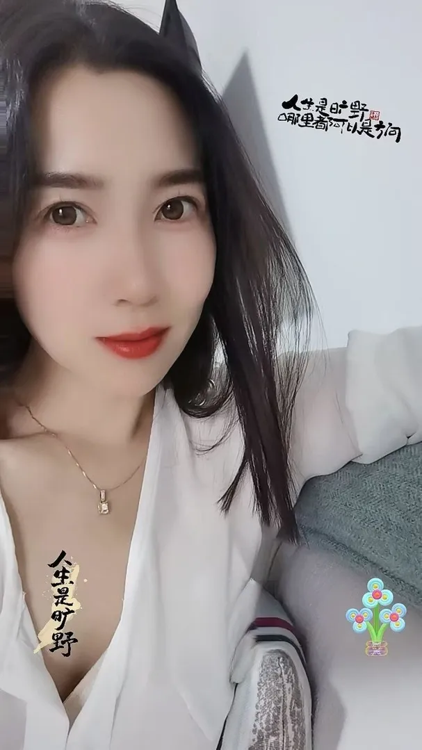 开区美艳少妇