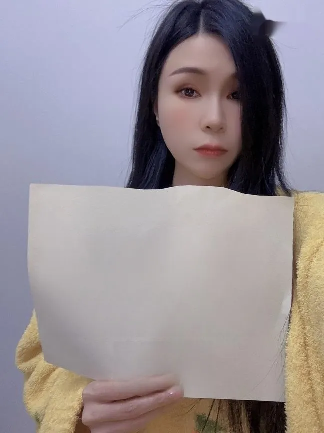 打卡白云御姐可可