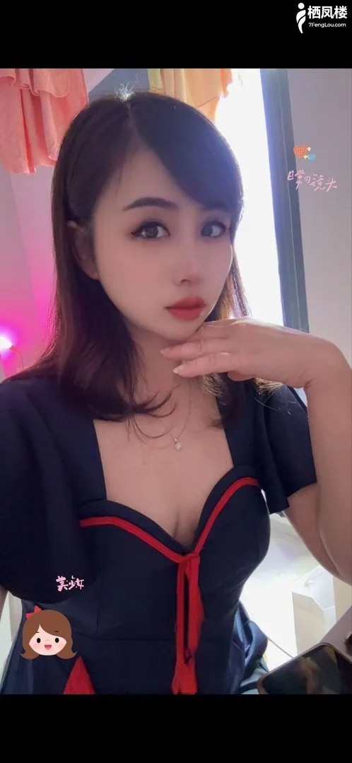 北京风骚性感炮架子