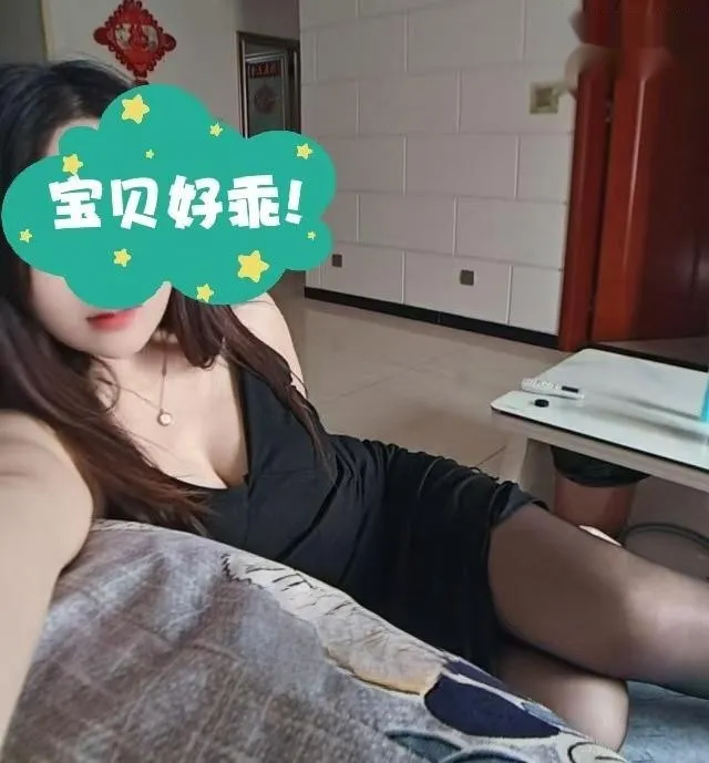 新城区体验不错的小少妇