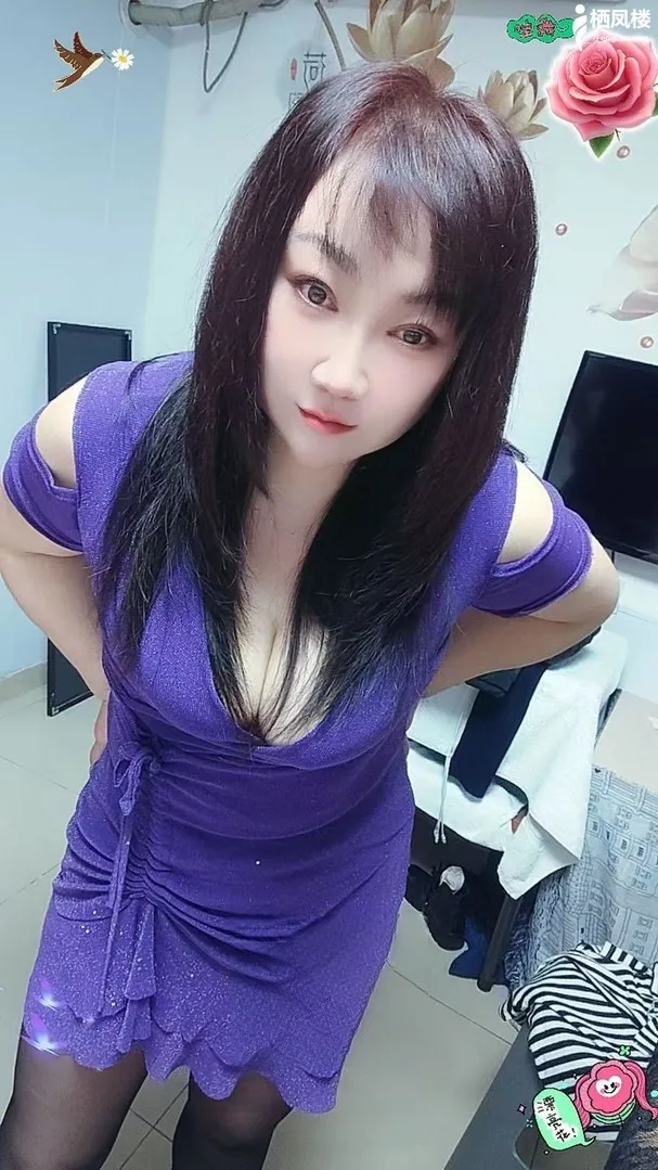 丰满肥臀少妇