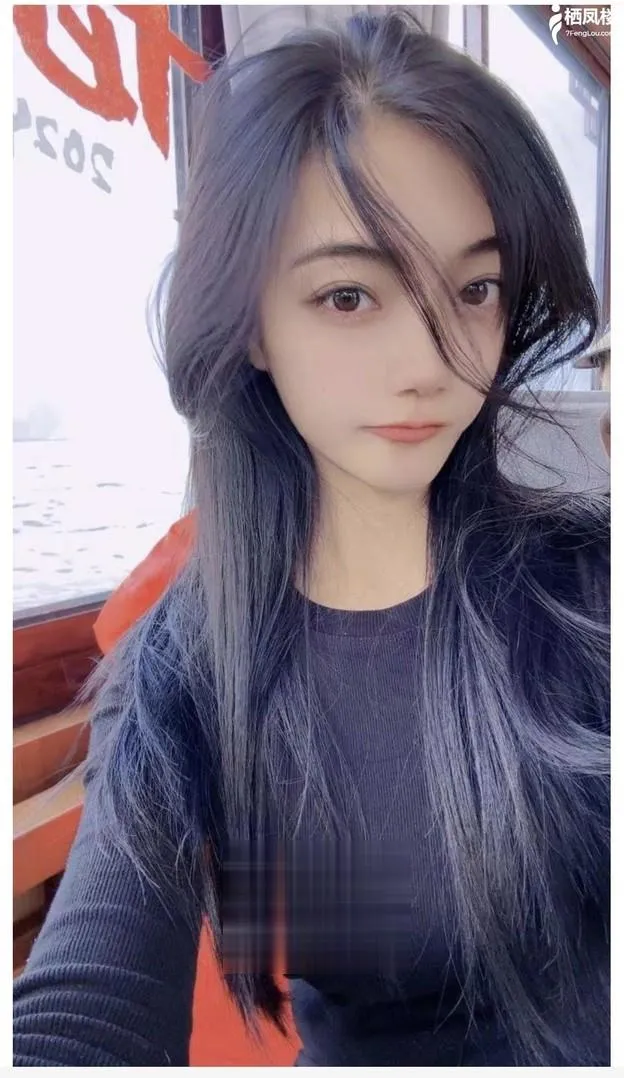 辣妹-沈秋词