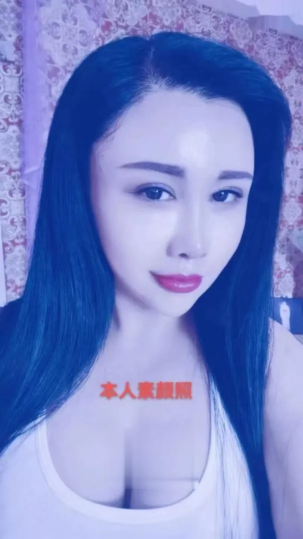 铁西大奶姐姐可以包夜