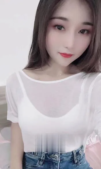 朝阳三点粉白皙妹子