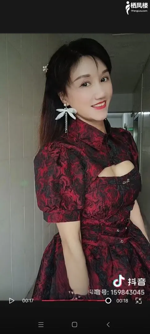 宝安服务熟女