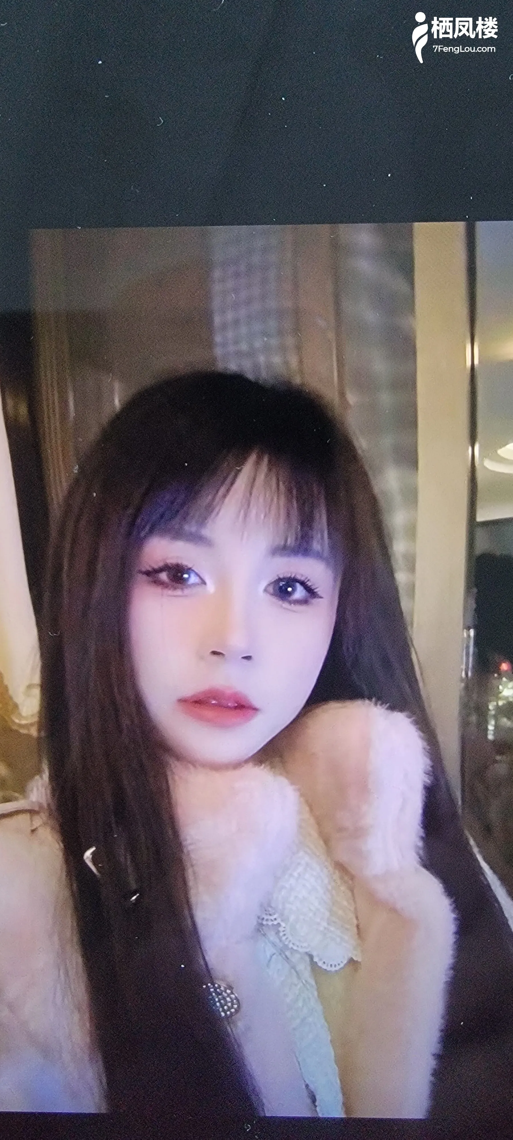 骚妹屁股很大