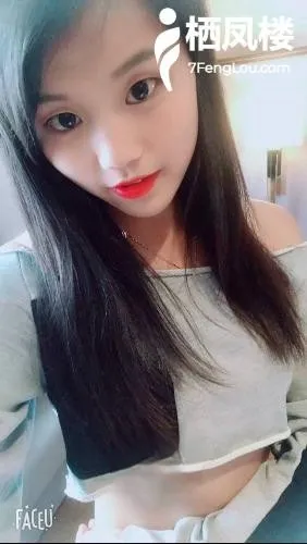 性感小尤物