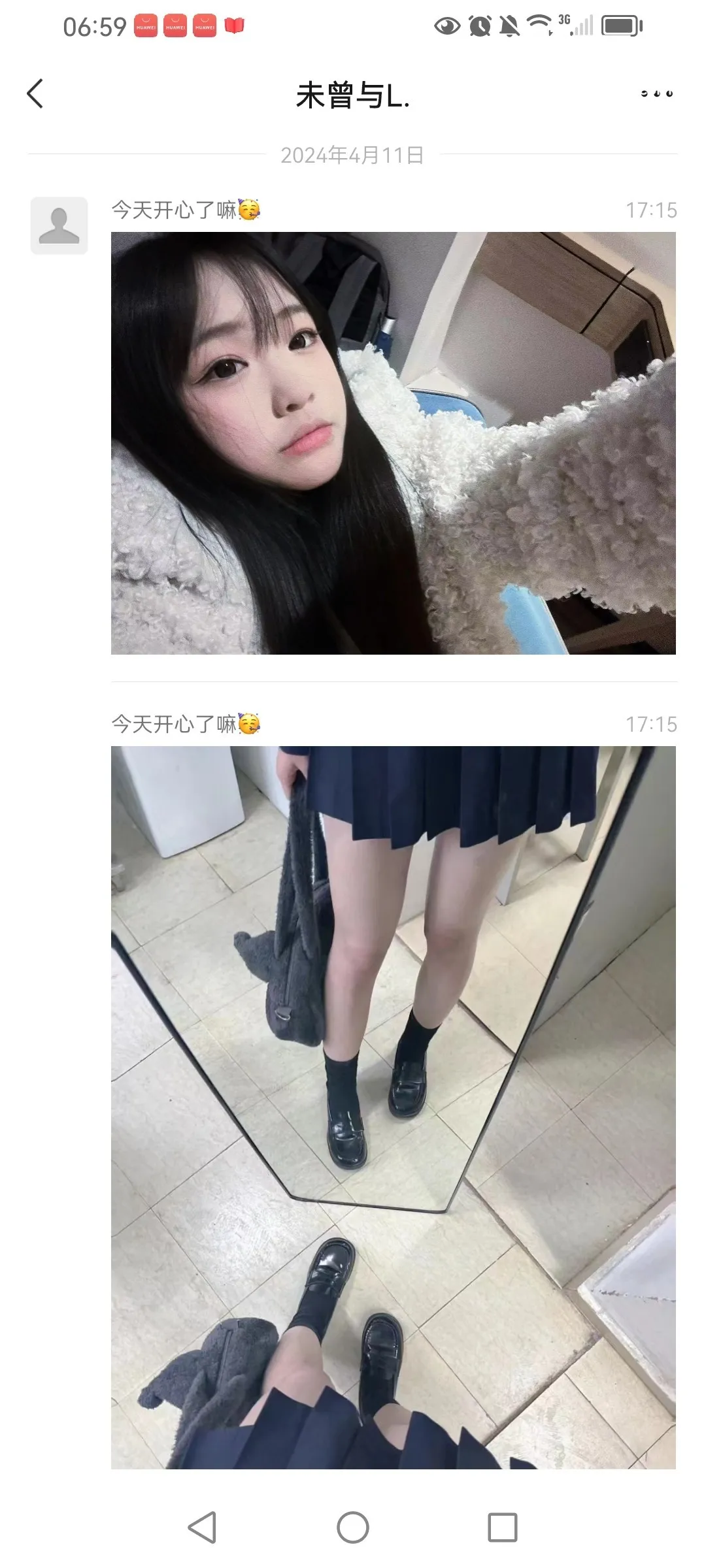 年轻漂亮