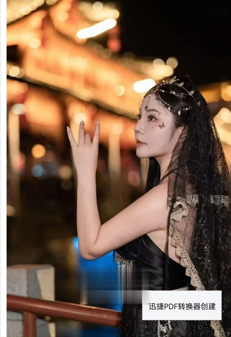 三通激情性感老师