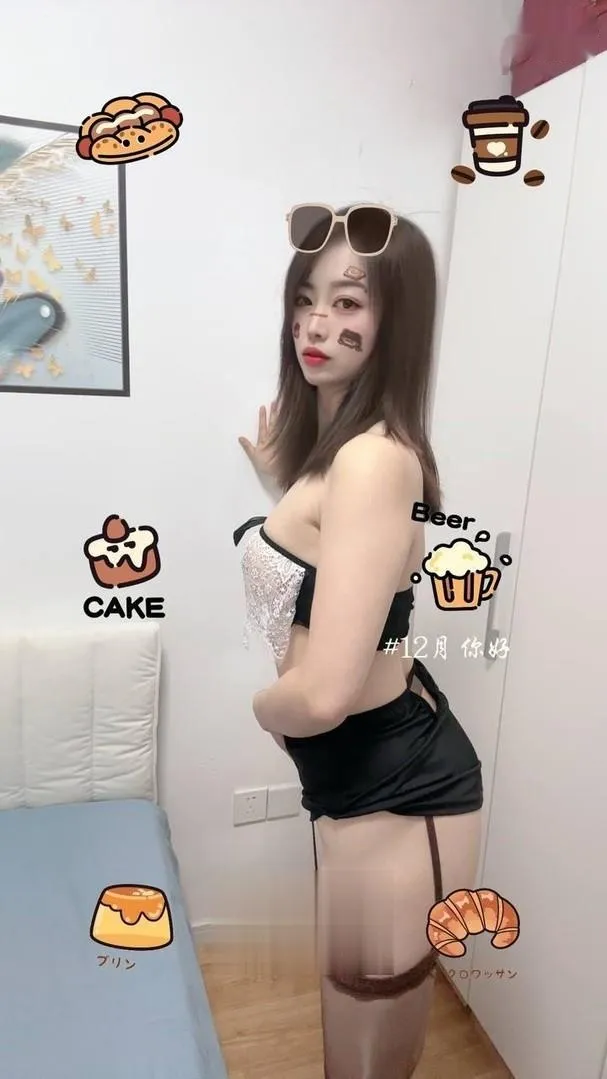 沈阳妹妹