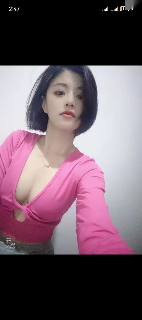 安阳小雅哑妹