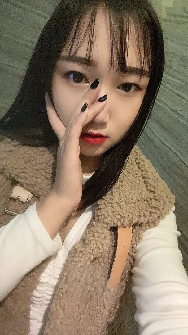 节后约西西妹