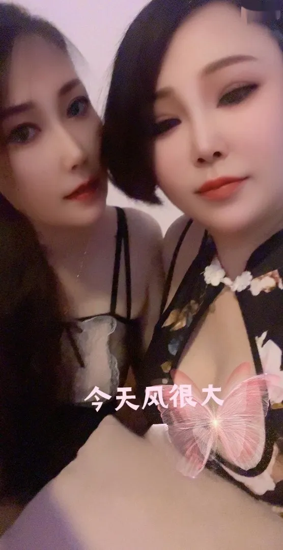 妞妞双飞爽爆