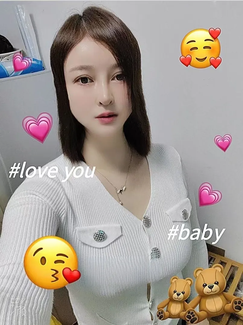 蜜桃臀兜兜