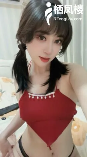 镜湖小魔女彤彤