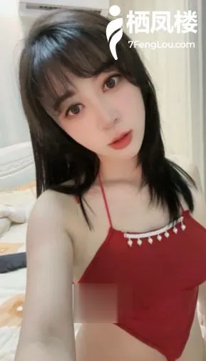 镜湖小魔女彤彤