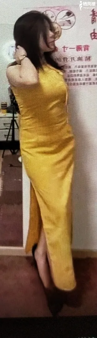 瑶海中项妹子