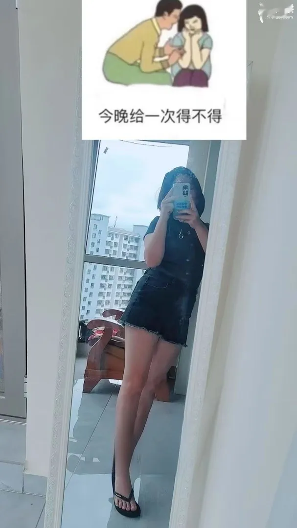 南宁泄火少妇