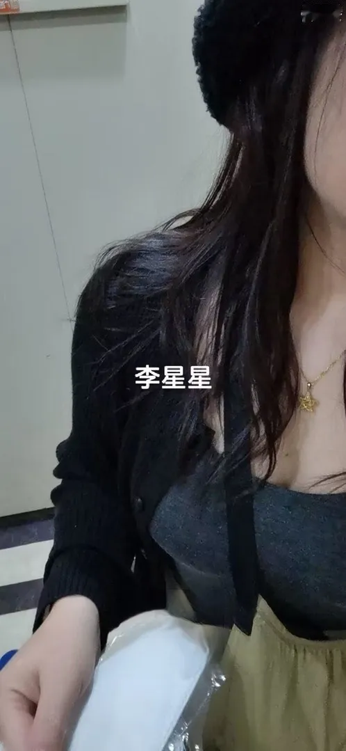 南宁泄火少妇