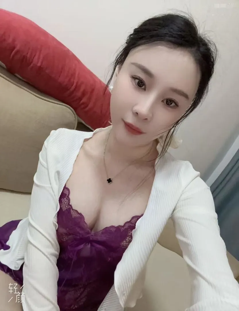 验证白云小颜