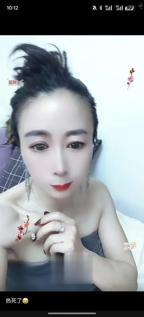 丝足少妇