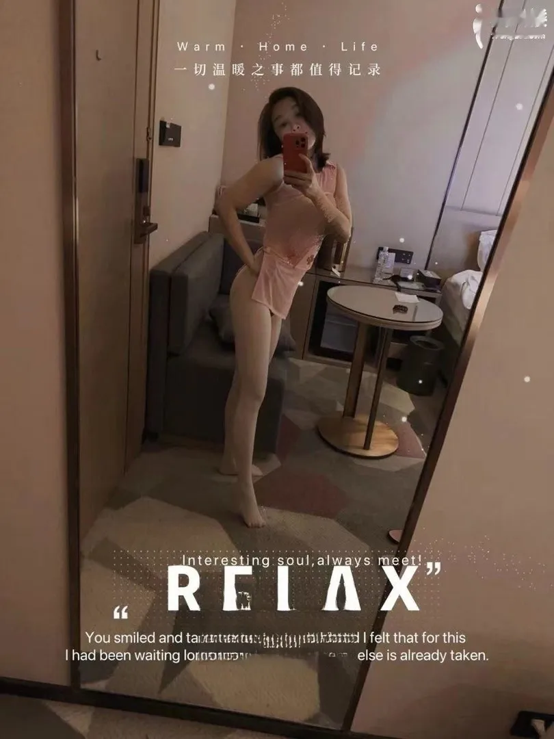 高挑性感女友漫妮