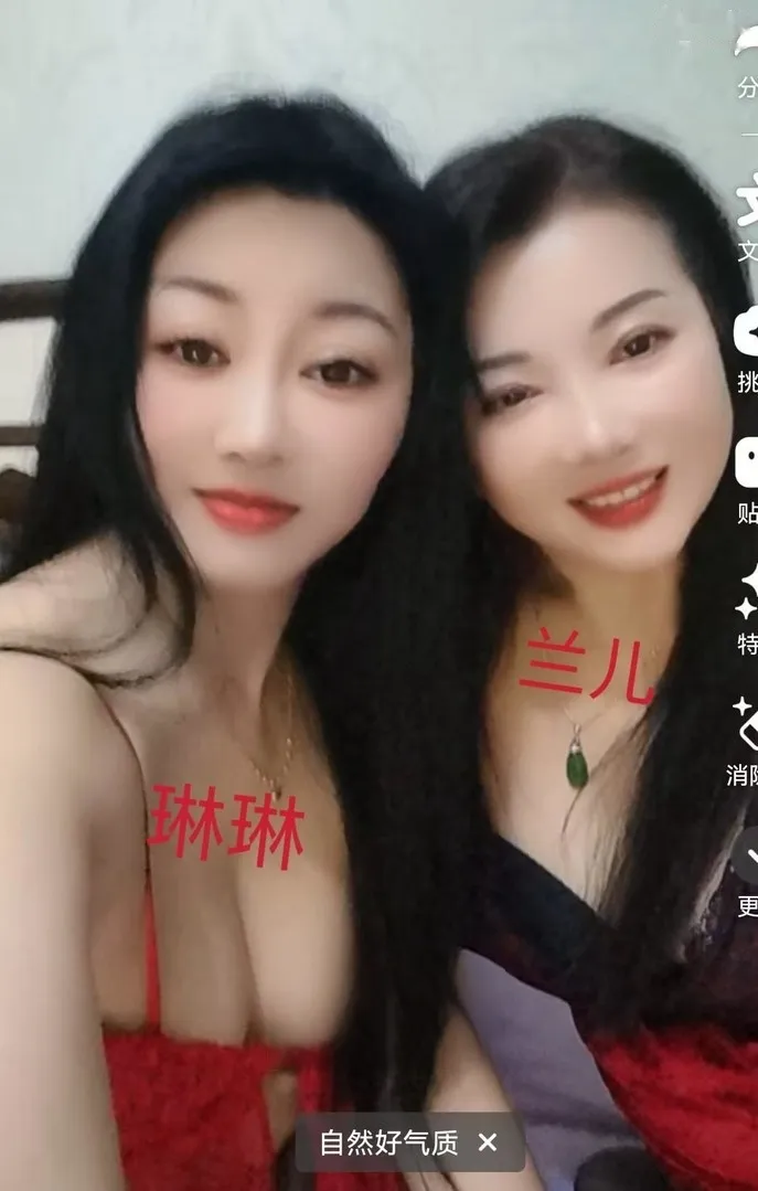 大战两熟女