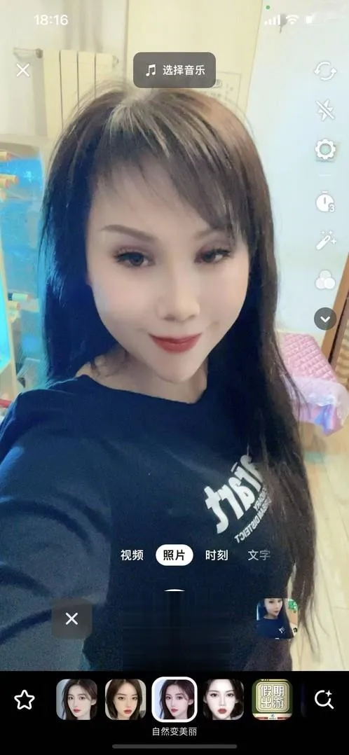 河北区活好熟女