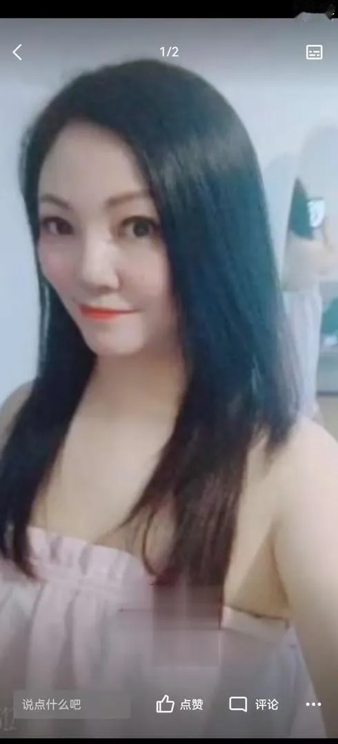 日式服务少妇