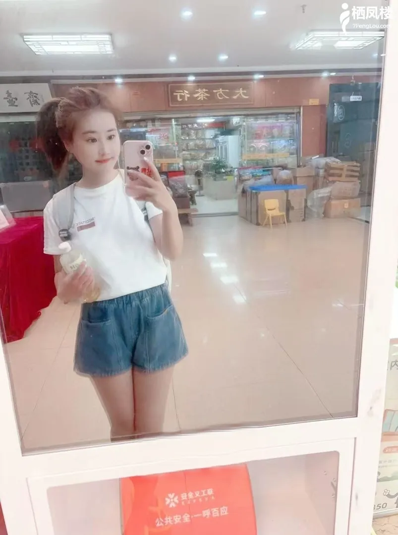 白虎萝莉小敏