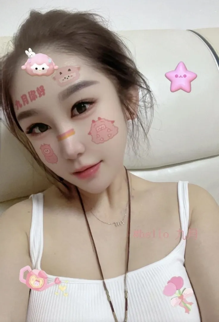 大港油田美女姐姐