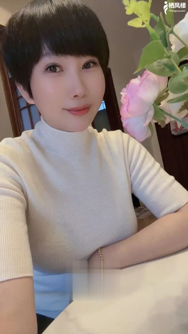 性感少妇柔柔