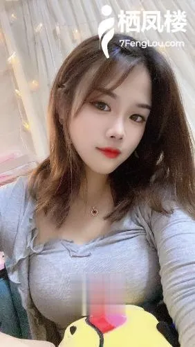 芜湖风骚少妇让我超满足