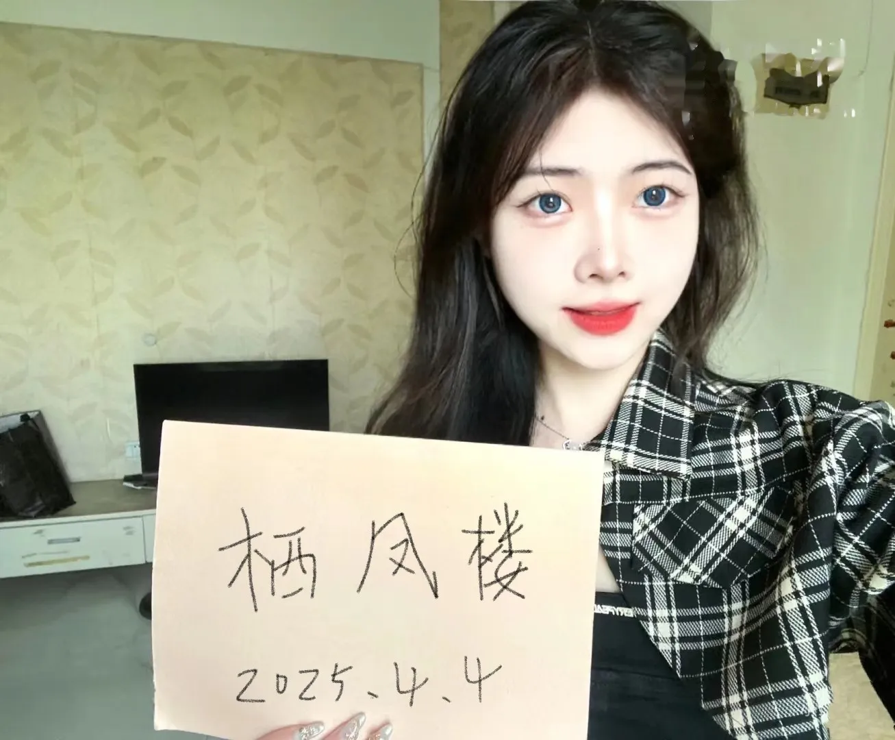 常州舞蹈老师个人兼职