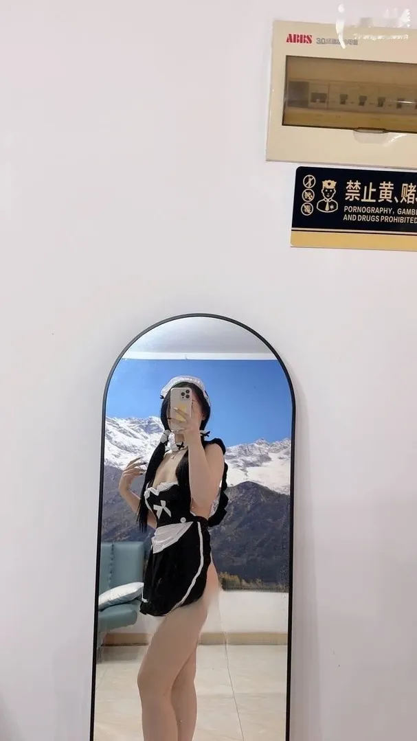 新市小鲍鱼