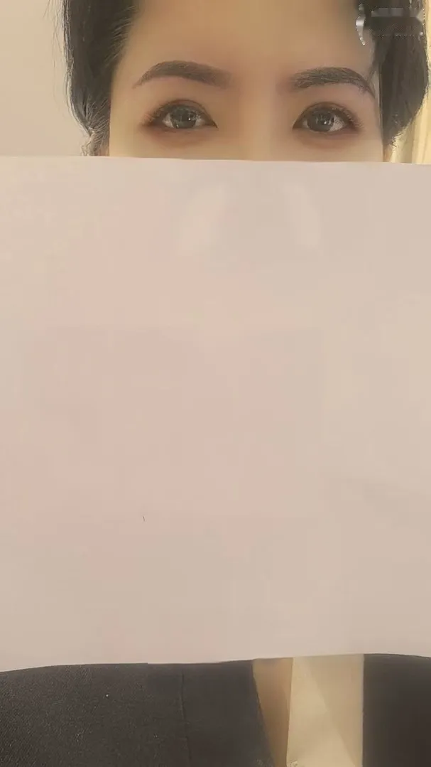 容容抓龙筋