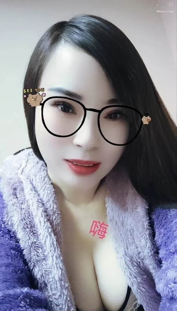 熟女轩轩