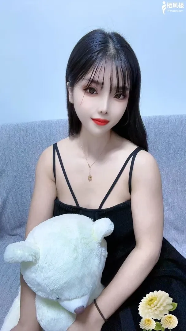 小骚货甜甜