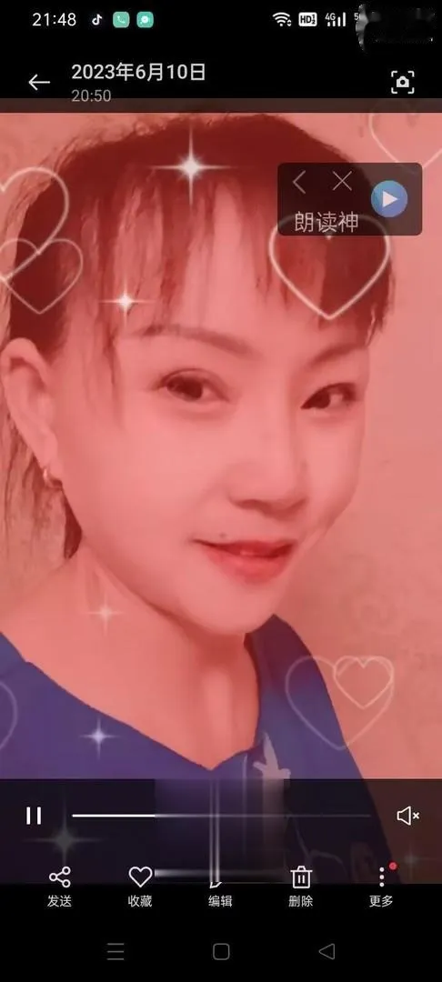 普普通通的熟女