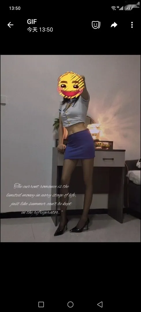 小娥嘉禾望岗抓龙筋