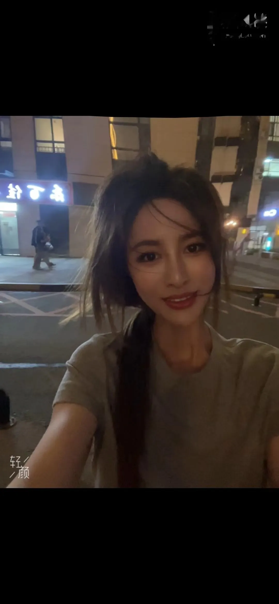 会所手法