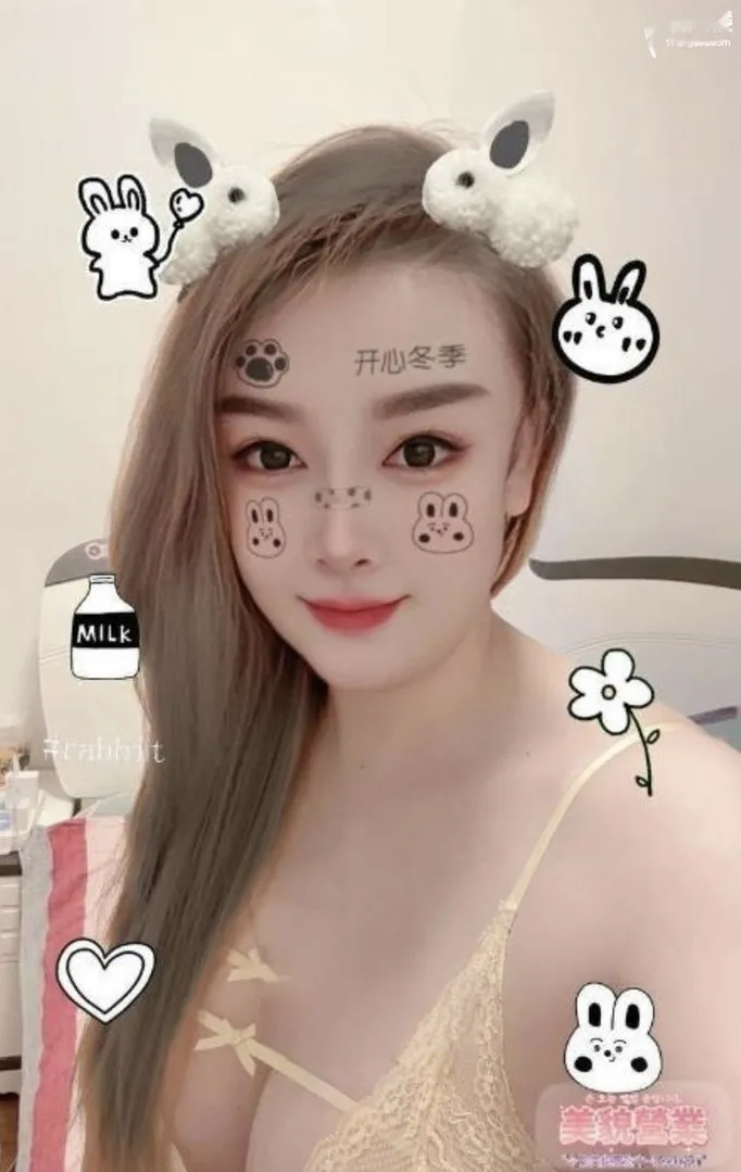 黄泥磅服务娇娇